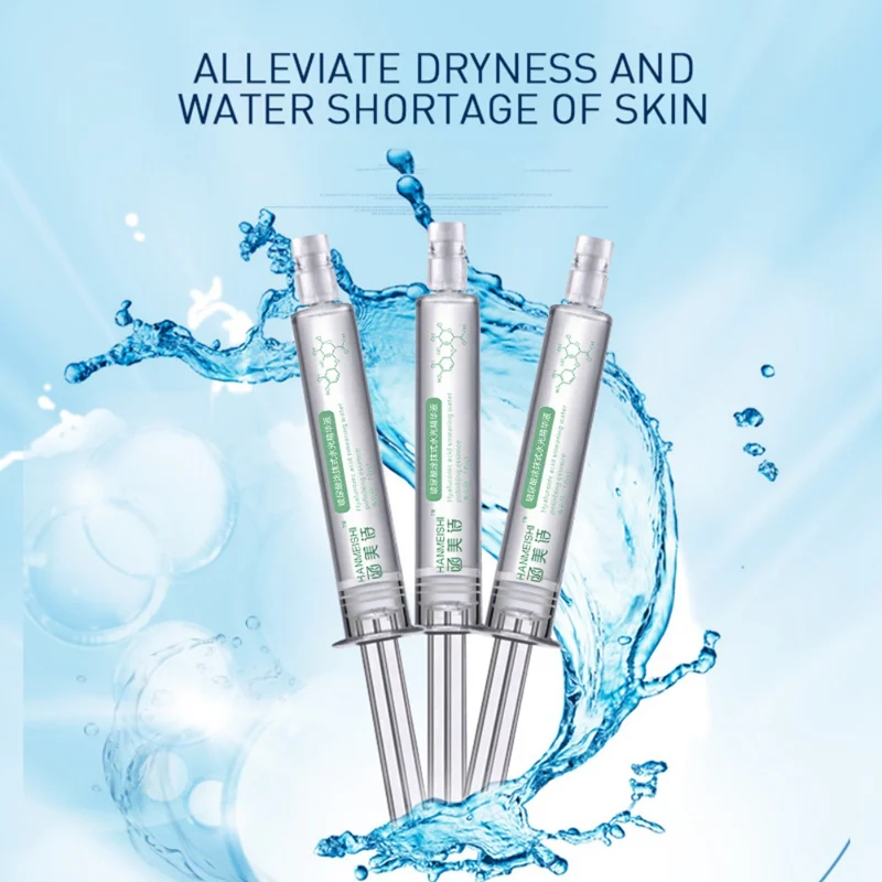 Гиалуроновая кислота стойкая увлажняющая эссенция сужающая поры латсинг