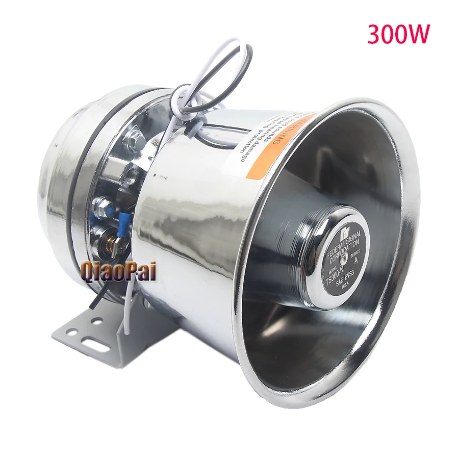 Универсальный автомобильный динамик 400 Вт громкий с сигнализацией 12 В звуковой