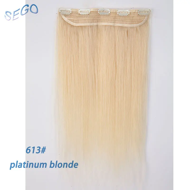 #613 SEGO 1"-24" клип в одном куске настоящие человеческие волосы для наращивания 1 p/w 5 клипов не Реми кусок прямые индийские волосы 40 г-60 г - Цвет: #613
