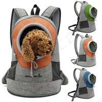 environmentally friendly cationic cat carrier dog travel bags pet portable puppy carrier breathable outdoor pet carrier backpack