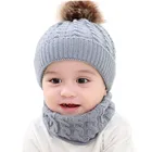 Шапка и шарф для малышей, 2 шт., зимняя детская шапка, шапочка, Теплый Вязаный милый головной убор для мальчиков и девочек, уличные ветрозащитные костюмы, От 0 до 2 лет