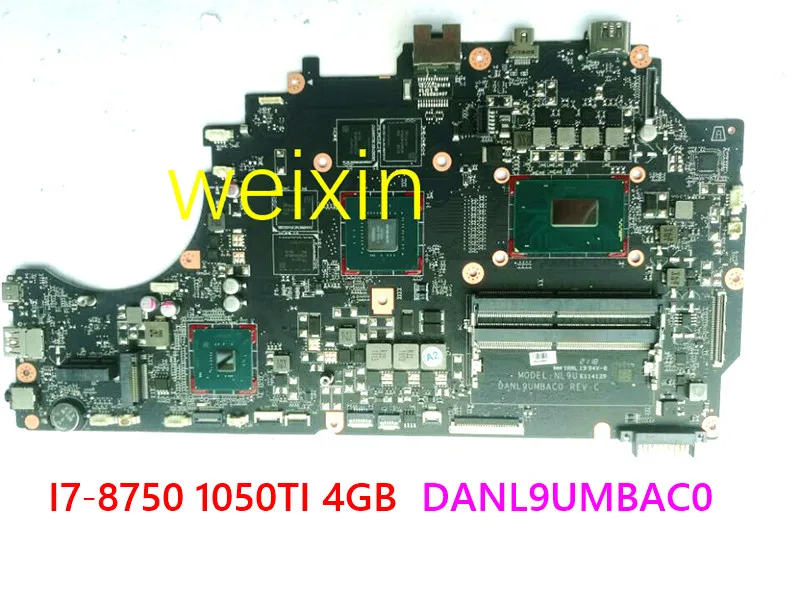 100% протестированная материнская плата Haier ThundeRobot 911 DANL9UMBAC0 I7-8750 1050TI 4 Гб - купить по