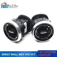 fit for great wall wey vv5 vv7 instrument panel air outlet air conditioning air outlet original specifications