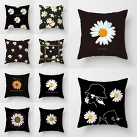 1 pcs little daisy flowers series cushion cover simple luxury throw pillow case 4545cm home sofa bed decor pillowcover case
