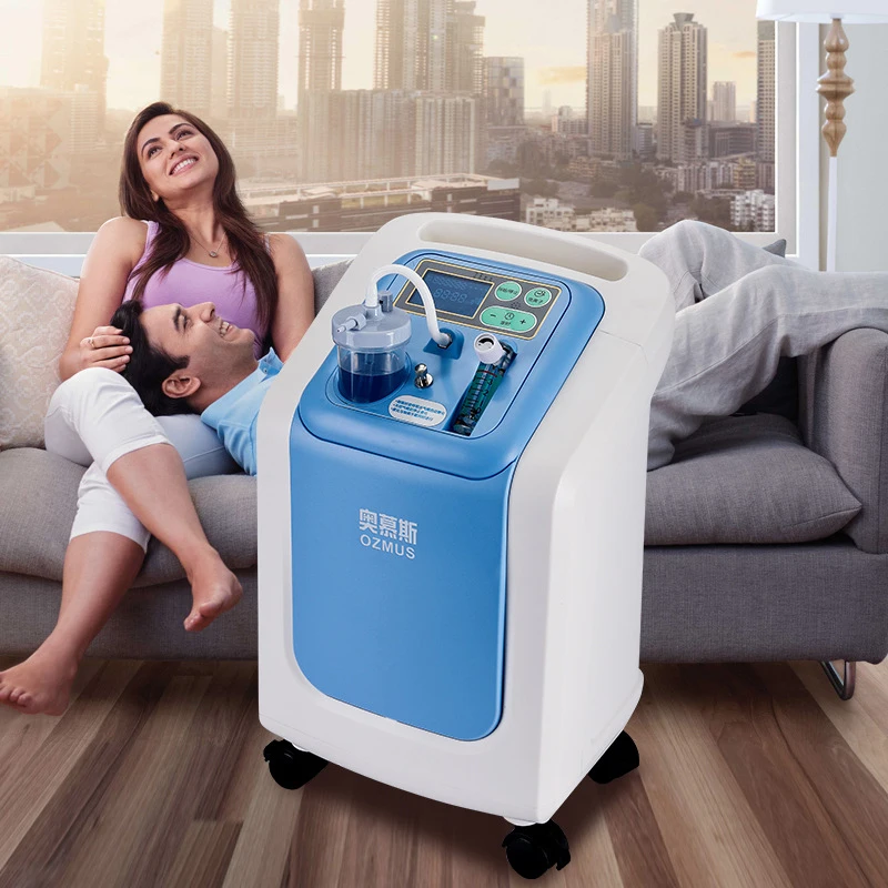 

Home oxygen generator negative ion atomizing function oxygen inhalation oxygen making machine 1L/3L 24hours