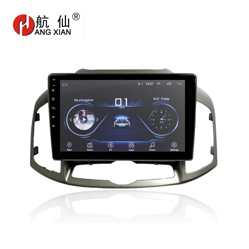 Автомагнитола HANG XIAN 10 1 дюйма 4 ядра Android 8 для Chevrolet Captiva 2017 dvd плеер GPS навигация