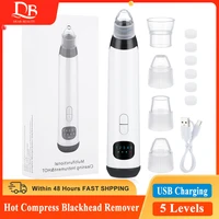 electric blackhead suction device hot compress vacuum pressure dwing adsorption facial nose cleansing sebum inhaler extractor