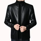 Куртка мужская демисезонная из мягкой кожи, с длинными рукавами, на молнии
