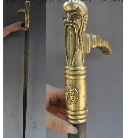 Дедушка удачи Старый Китайский Народное искусство Китая бронза латунь Бог