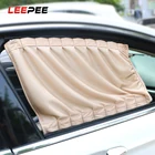 Шторка от солнца для автомобиля LEEPEE, 2 шт.компл.