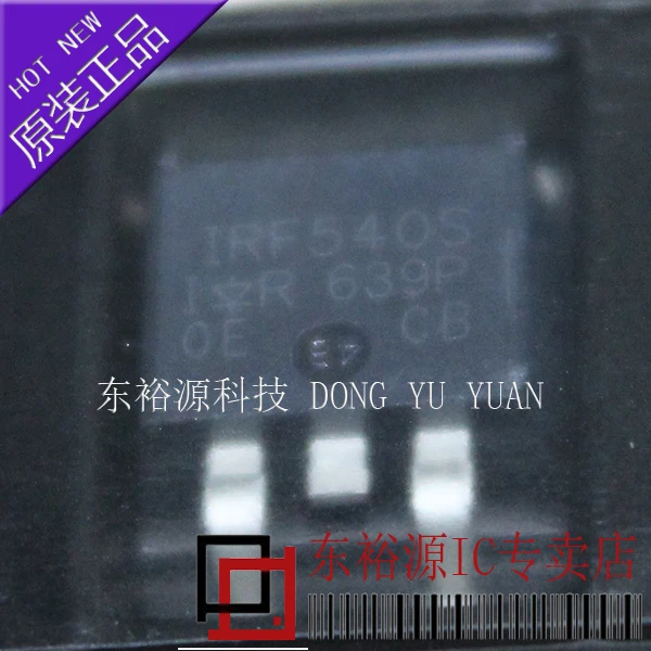 

Free shipping IRF540NS IRF540NSTRLPBF F540NS TO263 10PCS