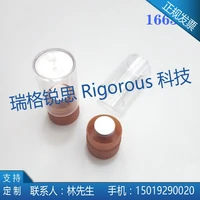 Single individual stapled scanning electron microscope sample stand storage box SEM SEM sample box