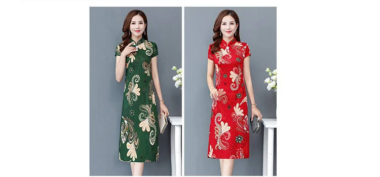 Новинка Qipao три четверти женское летнее платье одежда цветочные Чонсам подарок Новогодняя традиционная китайская одежда