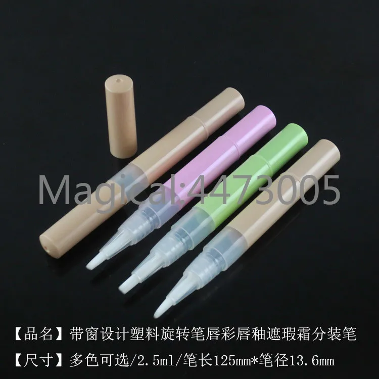 

10/30/50/100pcs 2.5ml Empty White Foundation Liquid Revolving Nail Oil Pen Essential Oil Pen Cosmetic Oil Filling Pen Lip Gloss