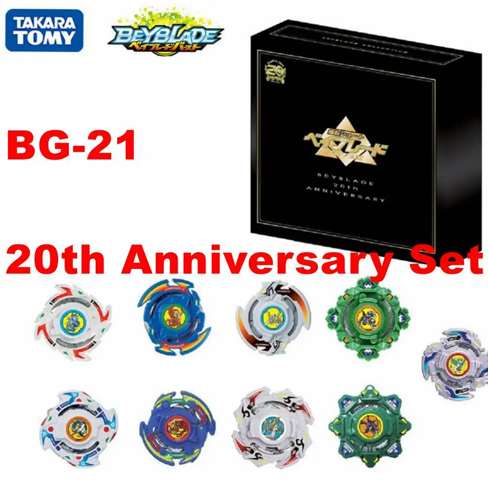 Limited edition в наличии БЕСПЛАТНАЯ ДОСТАВКА оригинальный Takara Tomy Beyblade BURST WBBA BBG 21 Bakuten 20th