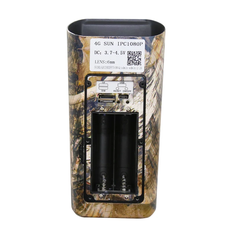 Водонепроницаемая беспроводная уличная камера видеонаблюдения на солнечной