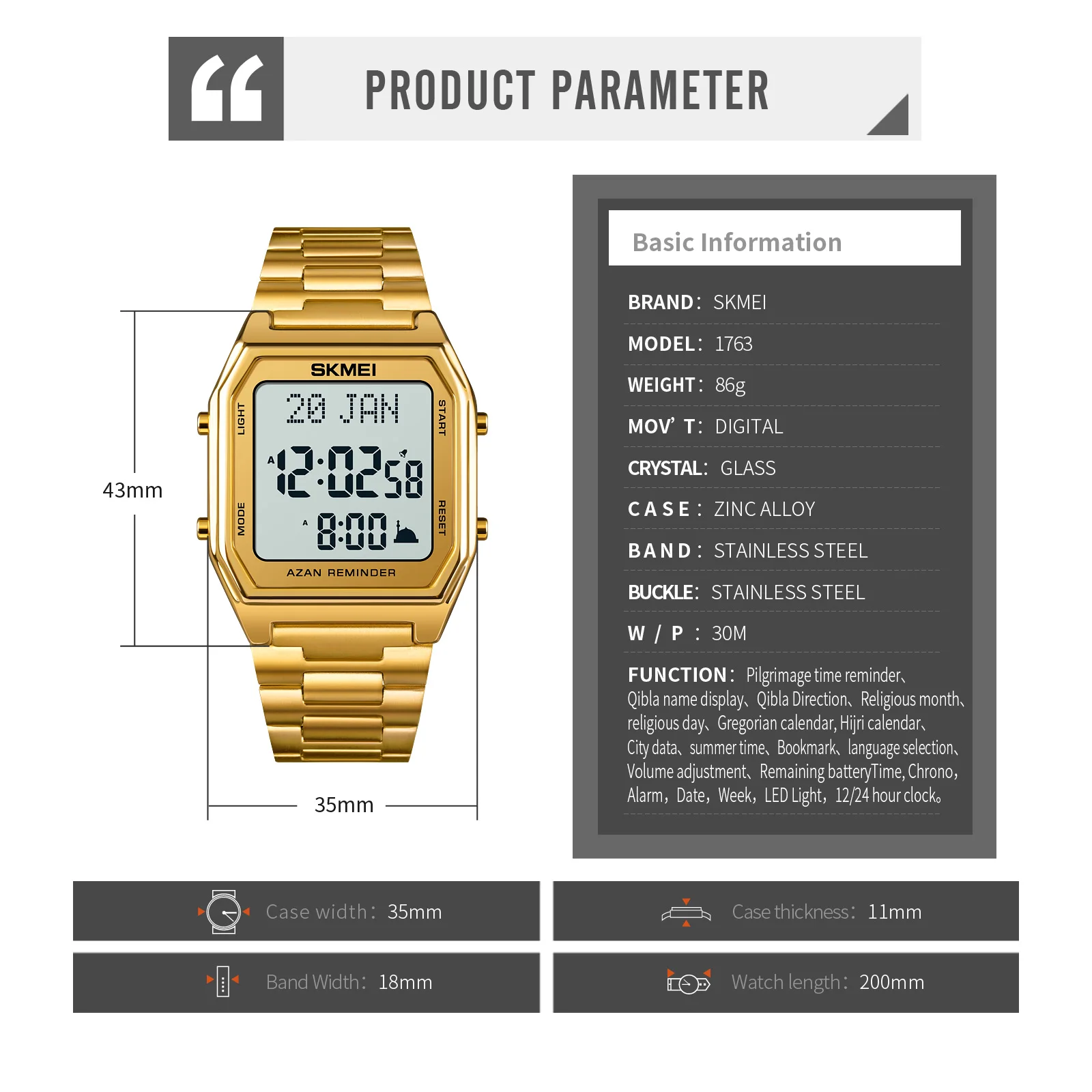 

SKMEI LED Qibla Muslim Men Watch Direction Bookmark Digital Mens Wristwatches City Data Male Watches relogio masculino 1763