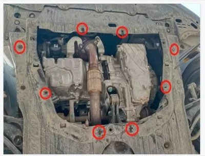 Верхняя звезда марганцевая сталь автомобильная защитная пластина двигателя