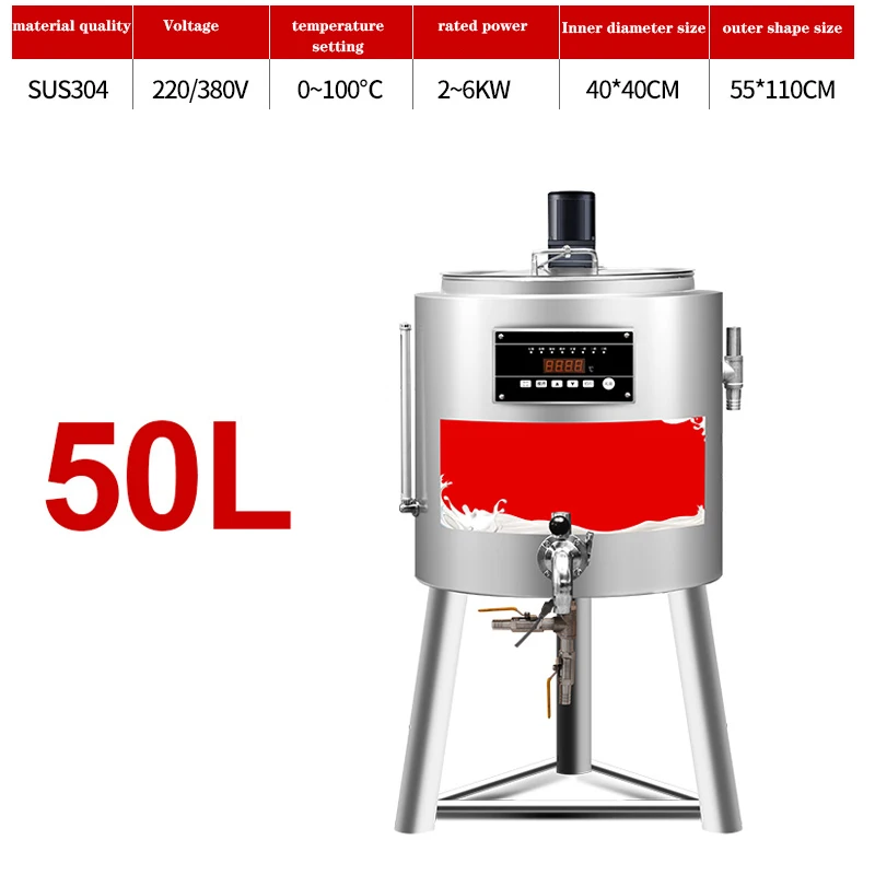 

Fully Automatic Pasteurization Machine Yogurt Pasteurization Equipmen High Temperature Steam Pot Milk Fruit Juice Machine 50L