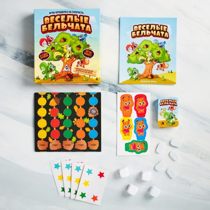 Настольная бродилка игра на скорость Весёлые бельчата | Спорт и развлечения