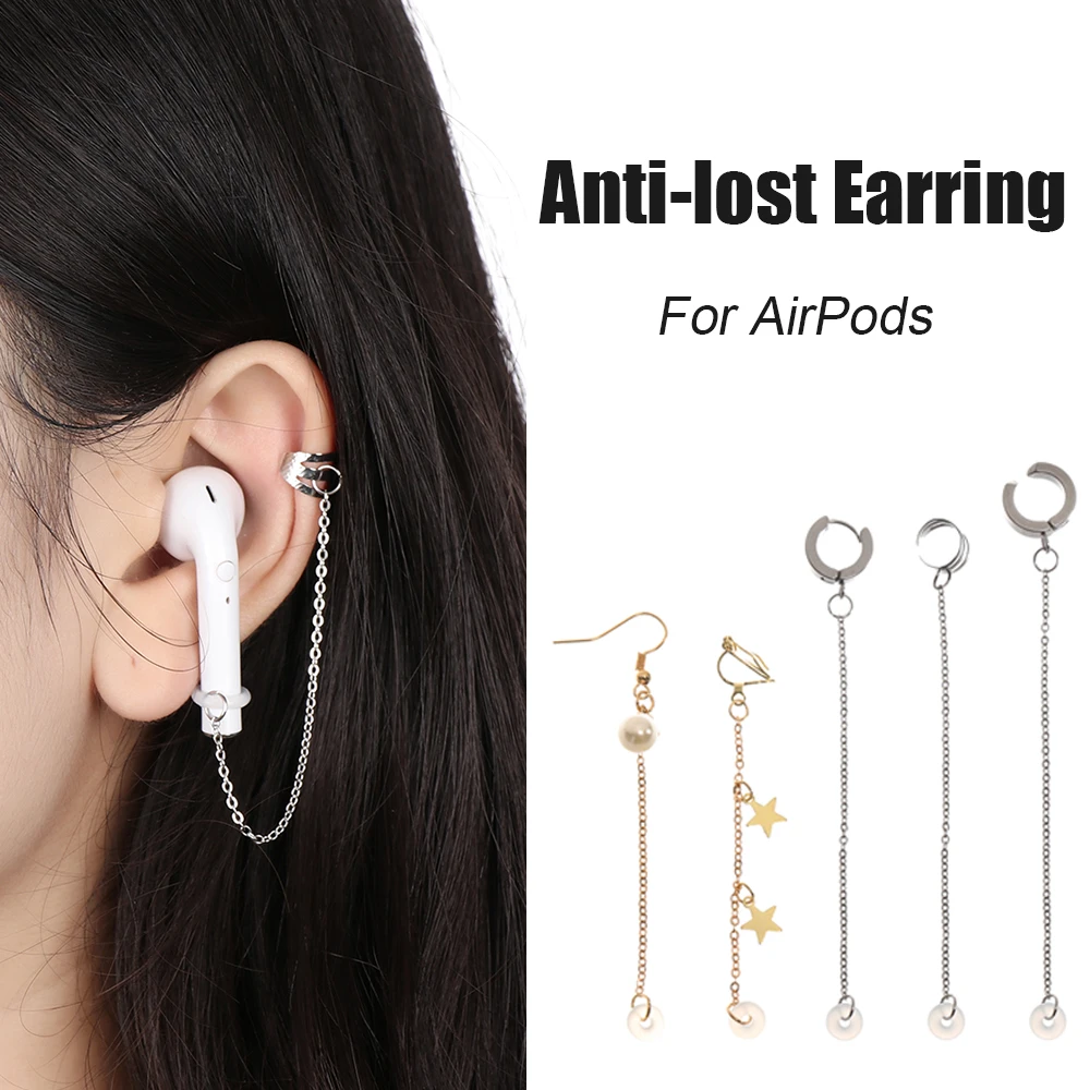 

1Pair Fashion Anti Loss Earrings Protective Earhooks Secure Fit Hooks Anti-lost Ear Clip Earphone Holders For Apple AirPods