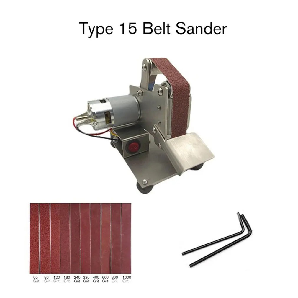 Многофункциональный измельчитель Mini электрическая ленточная шлифовальная