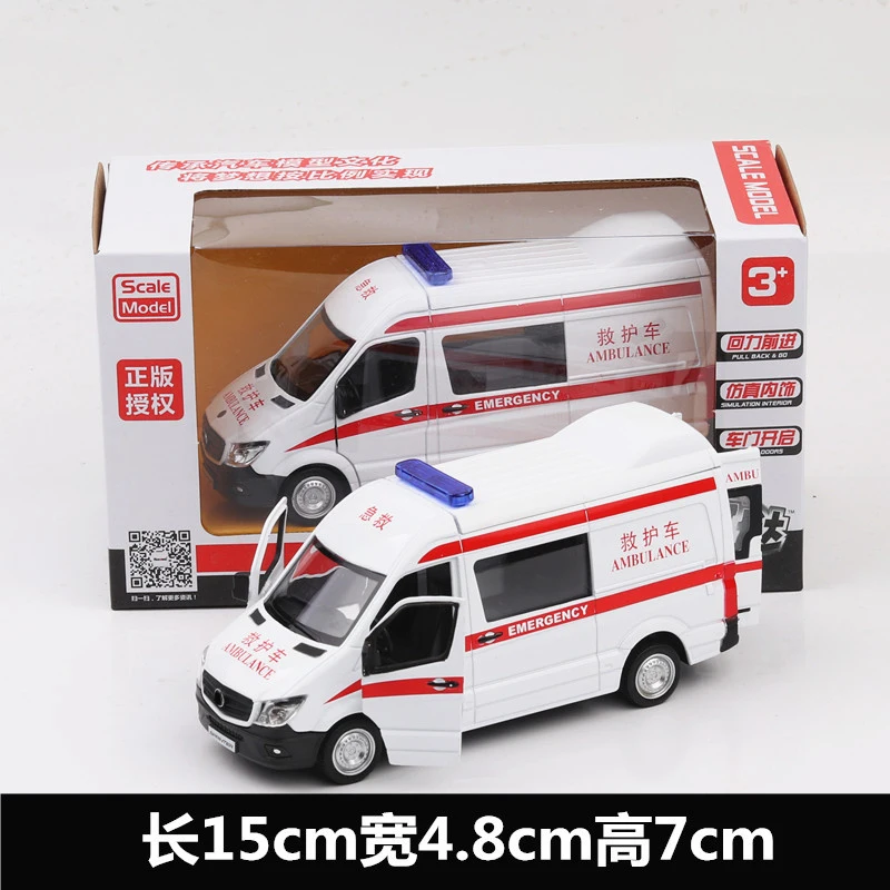 РМЗ City 1:36 высокая моделирования модель игрушечного автомобиля металла Metalz Sprinter
