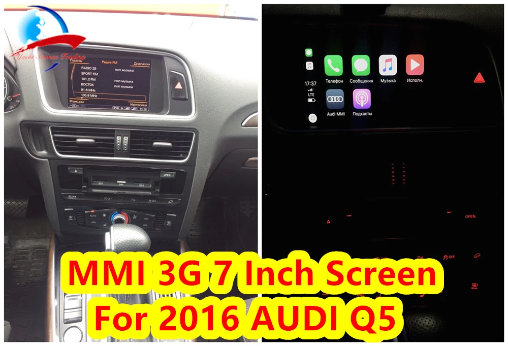 Беспроводной Apple CarPlay/Android авто(по USB) модуль коробки для Audi A1 A3 A4 A5 A6 A7 A8 Q3 Q5 Q7 MMI 2G/3g решение модернизации