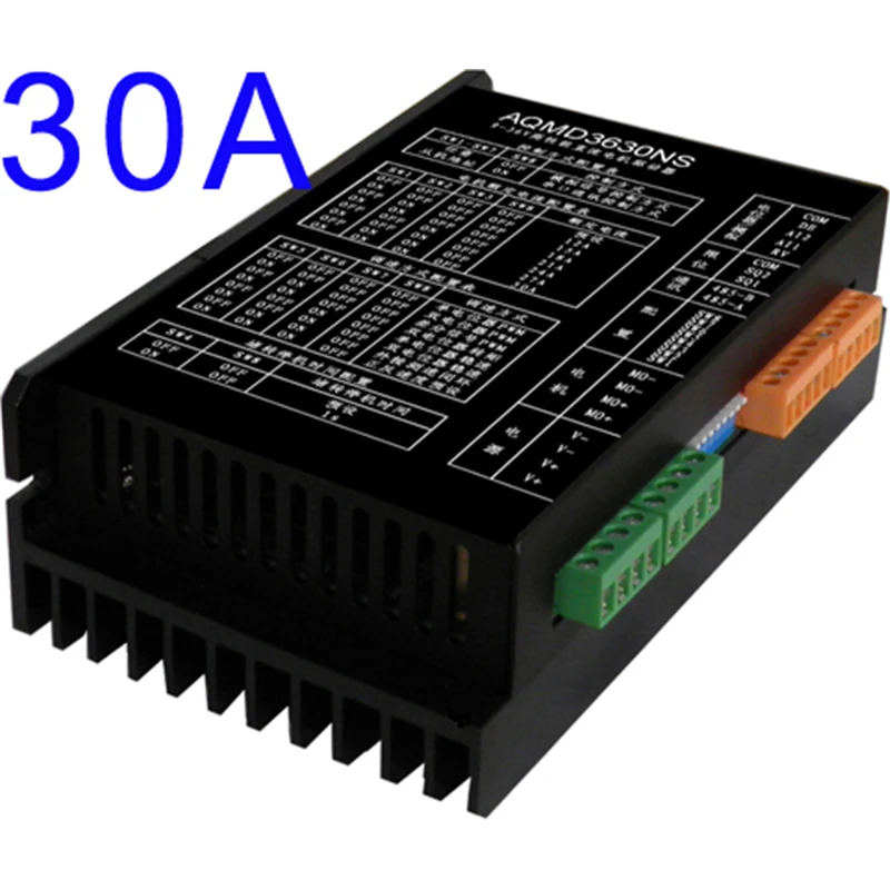 

12/24/36V 30A High power DC motor professional speed control driver Forward and reverse current PID