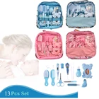 Многофункциональный Детский маникюрный набор 13 шт.комплект Higiene Bebe Сафти маникюрные ножницы для аппаратного маникюра для прочистки носа у новорождённых Зубная щётка для новорожденных