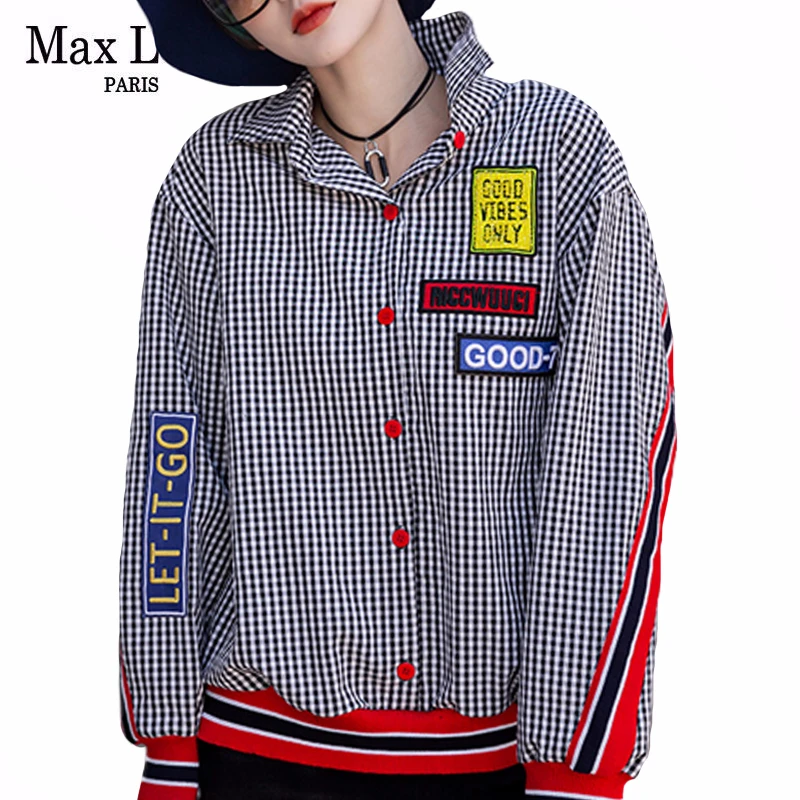 Новинка 2020 корейские модные блузки Max LuLu женская уличная одежда в стиле панк