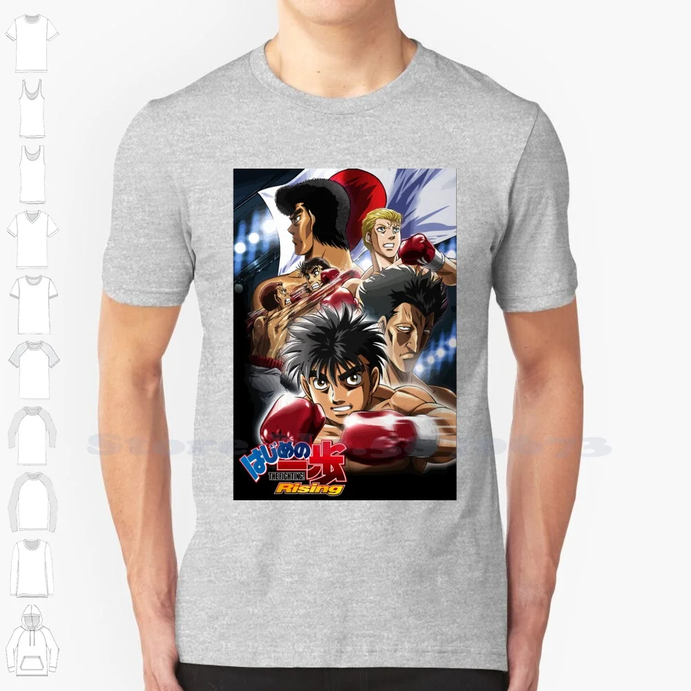 

Hajime No Ippo Custom Funny Hot Sale Tshirt Makunouchi Ippo Hajime No Boxing Boxer Sleeve Anime Kamogawa Takamura Hajime No
