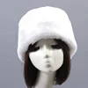 Изображение товара 3