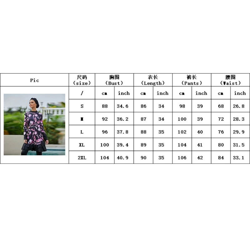 

Women Muslim Modest Swimsuit with Hijab Long Sleeve Floral Print Full Covered Islamic Swimwear Conservative Bathing Suit