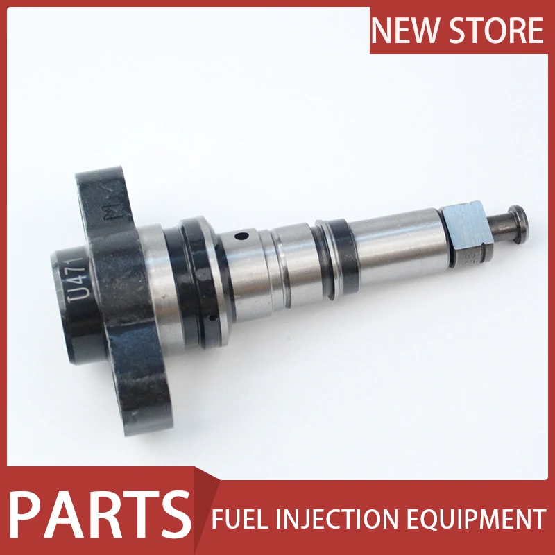 

P11 P12 P13 P42 P25 diesel injector plunger U461 U462 U463 U815 U471