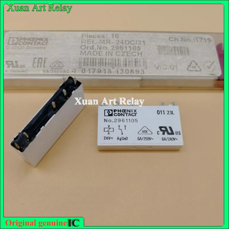 

1 шт./лот 100% оригинальное реле: REL-MR-24DC/21 No2961105 24 В 5 контактов