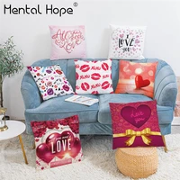 valentine love heart print cushion cover plush festival decorative sofa throw pillow cover home decor square pillowcase