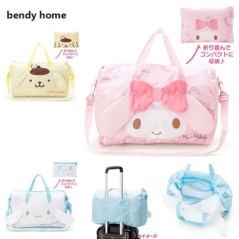 

Kawaii Large Capacity Handbag Toy bunny Big Ear Dog Puding Cartoon Foldable Travel Duffle Bag Portable home Storage Bag Gift