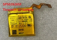 sp502626sf new genuine 400mah battery batterie for ticwatch c2 watch battery