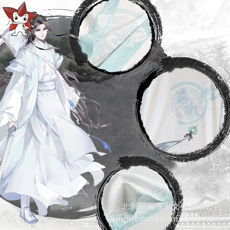 Mo Dao Zu Shi Grandmaster of Demonic Cultivation Lan Wangji Wei WuXian плащ кардиган накидка юката костюм для