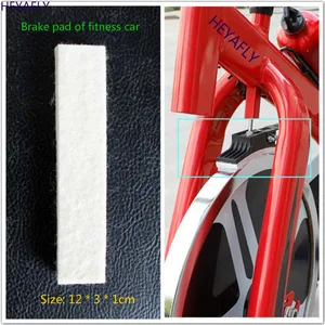 Автомобильный тормозной блок для фитнеса, тормозные колодки для мотоциклов, шерстяные смешанные материалы, большой трение, длительный срок службы, шерстяной войлок, сопротивление, тормозные колодки для тренажерного зала