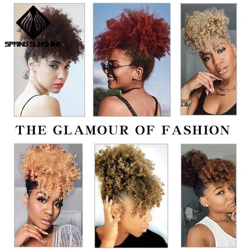

High Puff Afro Kinky Curly Synthetic Ponytail with Bangs Ponytail Hair Extension Drawstring Short Afro Pony Tail Clip in 1PC
