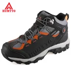 Ботинки HUMTTO мужские из натуральной кожи, водонепроницаемая обувь для походов и альпинизма, спортивные уличные ботинки, треккинговые кроссовки для туризма, большие размеры