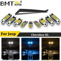 bmtxms 13pcs canbus car led interior map dome light license plate lamp for jeep cherokee kl 2014 2020 auto light kit accessories