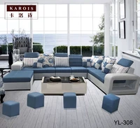karois 308fabric sofa simple modern living room sofa u shaped combination set