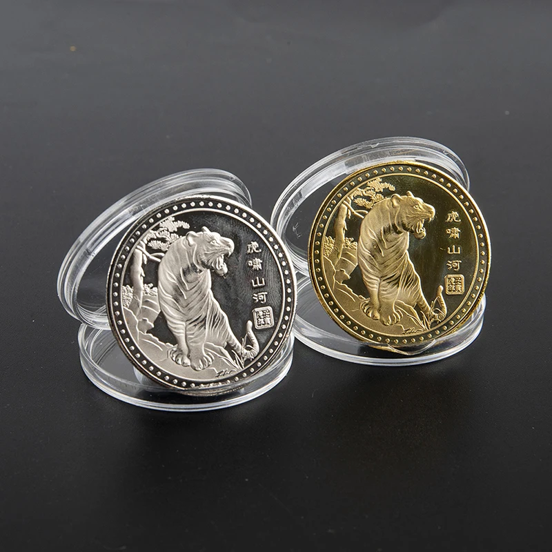 1 год тигрового юбилейного медальона с пластиковой защитной коробкой юбилейная