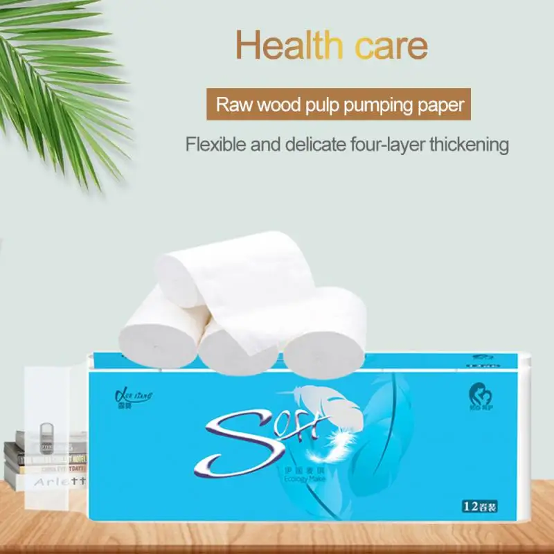 

12 rolls 4-Layers Toilet Tissue Bath Toilet Roll Toilet paper Soft Toilet Paper Skin-friendly Paper Towels Car Home New