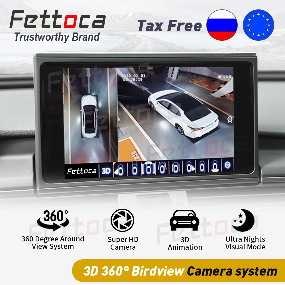 3D 360 градусов парковочная камера круглая видимость Автомобильная HD