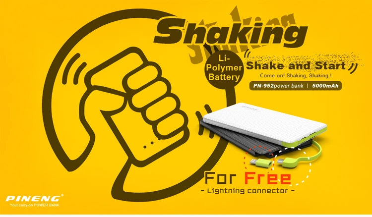 PINENG PN-952 10000mAh power Bank встроенный зарядный кабель Внешний аккумулятор вибрирующий переключатель USB питания