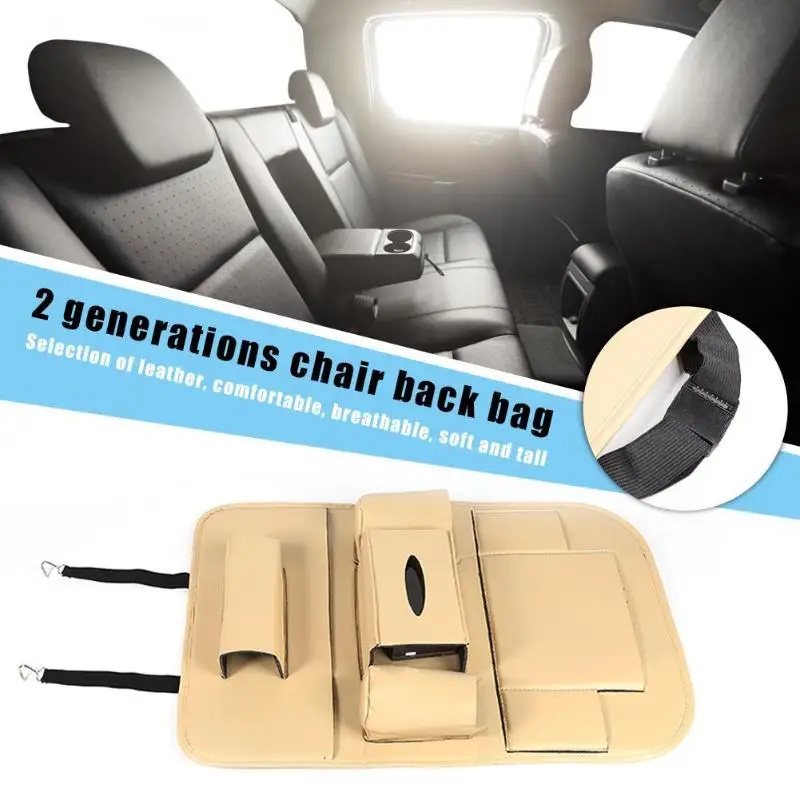Universal Car Organizer Auto Seat Back Storage Bag PU Leather Multi-pocket Rangement Holder Accessories | Автомобили и мотоциклы